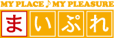 まいぷれBusinessKOBE